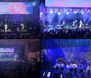 어반자카파, 대구콘서트 성료...15주년 전국투어 화려한 포문