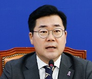 野 박찬대 "김건희 특검 필연···한동훈 대표, 결단하라"