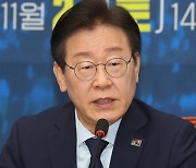 [속보]이재명 "금투세, 아쉽지만 정부·여당 밀어붙이는 폐지에 동의하기로"