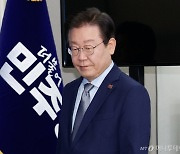 "1500만명 위해 금투세 없앤다"...이재명, 유예 대신 폐지 결단한 이유는