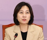 野허은아 "내각 총사퇴·대통령 사과·김건희 특검·임기단축 개헌 촉구"