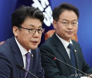 "권력기관 특활비 예산 전액 삭감"···민주당, 예산안 송곳심사 예고