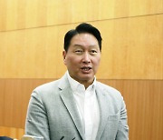 최태원 "AI 병목현상 해결, 혼자선 못해… 파트너십 중요"