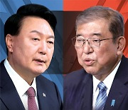 ‘이시바 위기發’ 한일관계 먹구름… 동북아 안보불안 ‘트리거’ 될수도[창간 33주년 특집]