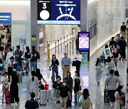 인천공항서 보안요원 때리고 무단 출국 시도한 日 20대