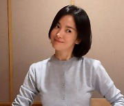 송혜교, 주름이 하나도 없어 “40대 최강 동안 미모”(종합)