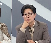 박하선, 충격적 아동학대 사건에 분노 "어떻게 저럴 수가" [히든아이]