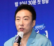 박명수, 美 대선 앞두고 걱정 "우리 돈 많이 나갈까" (라디오쇼)