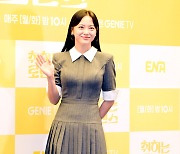 [MD포토] 김세정 '발랄한 모습으로'