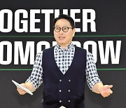 최태원 “SK, 세계 최고 파트너와 AI 병목 해결”