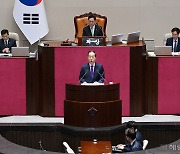 ‘11년만에…대통령없는 시정연설’ [이상섭의 포토가게]