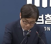 부장검사 분노케 한 ‘MZ조폭’, 경기북부서도 24명 ‘무더기 검거’