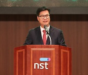 김영식 NST 이사장 “출연연 중심 과학기술 이정표 세울 것”