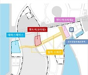 인천 송도 6·8공구  아이넥스시티 개발 사업 ‘시동’