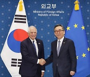 한-EU “北파병으로 러시아 지원, 강력 규탄…국제법 중대 위반”