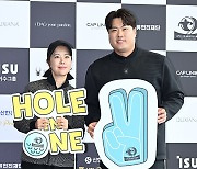 백지영, 류현진 이사장과 함께 포토타임 [포토엔HD]