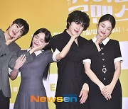 믿고 보는 김세정의 ‘취하는 로맨스’‥깨기 싫은 설렘 숙취 예고 [종합]