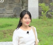 ‘나솔’ 이젠 특수절도 전과까지? 학폭도 범죄경력증명서 받았으면서 [TV와치]