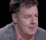 로버트 할리, '마약 파문'에 "母 임종 못 지켜" 눈물