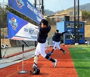 KBO, 유소년 선수 대상 넥스트 레벨 훈련 캠프 개최