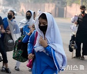 파키스탄 라호르, 사상 최악 대기오염으로 모든 초등교 1주일 휴교