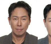 55세 윤종신, 포토샵 전후 달라진 얼굴 "사진관의 마술"