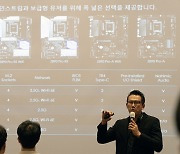 애즈락, 인텔 코어 울트라 200 대응 Z890 메인보드 발표회 성료