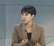 [이슈오늘] 내일 '초겨울 추위' 온다…급변하는 날씨, 왜?