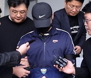 경찰, '훼손 시신' 유기한 군 장교 구속영장 신청