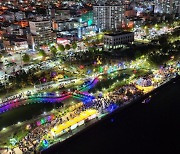 마산가고파국화축제 새로운 시도 호평 속 폐막…75만명 다녀가