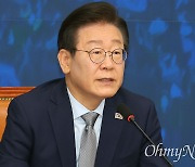 "이재명 대표 집권해도 금투세 재추진 어려울 것"