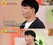 ‘흑백요리사’ 철가방 요리사 “착한 방송 이미지와 실제 성격 달라” 고민 토로(물어보살)[Oh!쎈 포인트]