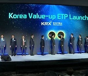 밸류업 ETF 출격날…이재명 '금투세 폐지' 화답