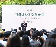 MZ 영화인들, 전통주와 K-푸드 매력에 '흠뻑'