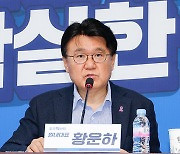 조국혁신당 “이재명, 금투세 폐지는 눈앞의 표만 바라본 결정”