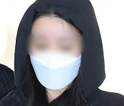 ‘강남 8중 추돌 사고’ 무면허 운전자 구속…“도망 염려”