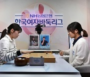 보령머드, 극적인 뒤집기로 4년 만에 여자바둑리그 정상 차지…스미레, 다 잡았던 우승컵 놓쳐