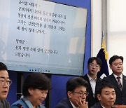 한국어를 알아들어서 괴롭고 슬픈 시대 [편집국장의 편지]