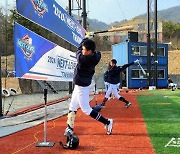 KBO, 충북 보은서 제 5,6차 ‘2024 KBO 넥스트레벨 트레이닝캠프’ 개최