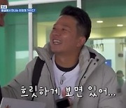 김준호 “게르킥킥 붐붐붐”···김대희 “미안해” 외친 곡절은? (니돈내산 독박투어3)