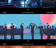 인피니트, 15주년 콘서트 스팟 영상…“금빛 물결 속 우리의 축제”