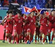 북한 女 축구, U-20 이어 U-17 월드컵서도 우승···스페인과 승부차기 끝에 승리