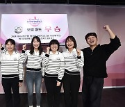 보령머드, ‘정규리그 1위’ 평택 브레인시티 꺾고 4년 만에 여자바둑리그 우승