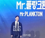 ‘Mr.플랑크톤’ 오정세, 첫 순애보 연기 “지인의 경험에서 착안해”