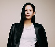 안지혜 ‘트웰브’ 주연···마동석·박형식과 호흡