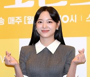 [포토S] 김세정, '꽃미모 반짝'