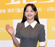 [포토S] 김세정, '똑순이 매력'