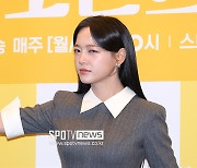 [포토S] 김세정, '강인함이 느껴져'