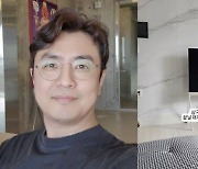 '박지윤 성폭행 의혹 수사착수' 최동석, 이상할 정도로 평온 "끝날 때까지 끝난게 아니야" 의미심장