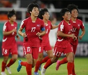 북한 여자축구, 무적함대마저 침몰시켰다... U-17 월드컵, 스페인 꺾고 우승 '최다 우승국(3회) 등극'